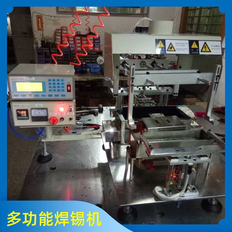 2EF自動焊錫機